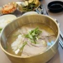 고기뚜겅 - 경주시 광중길 51 | 고기뚜겅