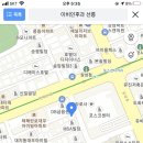 연세신&송이비인후과 네이버블로그