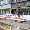 유예라 더팩트