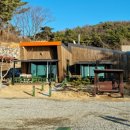 예당아 놀자 이미지