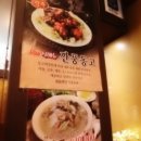 공리(논현점) 이미지