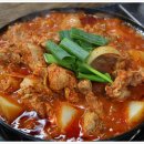 정정아식당 이미지