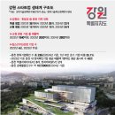 바이오메카 이미지