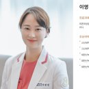 정성메디