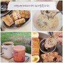 대전베이커리카페 대전데이트코스 관저동맛집 리사앤플라워