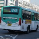 호동우체국(건너편) 이미지