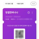 신용이용원 - 포천시 운천로44번길 6-2 | 신용이용원