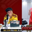 온화 - 청송군 진보로 139 | 온화