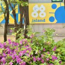 벌말로50번길 이미지