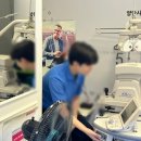 아이피아홈플러스대구수성점 이미지