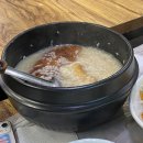 다인골프클럽 이미지