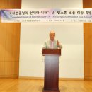 펜클럽 이미지
