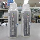 원앙크리닝 이미지