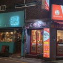 대삼학교앞 이미지