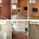 흰구름산촌마을 이미지