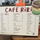 두리한 | 📍영종도 하늘도시말차라떼내돈내산후기 [카페리리]