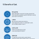 에이스원 이미지