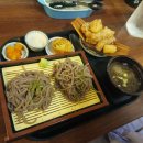 온정텐동