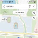 국제카독크 - 안산시 단원구 광덕4로 64 | 국제카독크