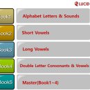 올바른어학원 이미지