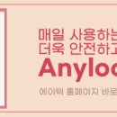 유부남(논현점)