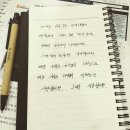 김광석이 자살이 아니라는 근거 이미지