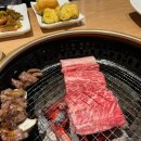 고반가든서수원점 이미지