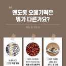 오늘커머스