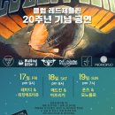(유)클럽아프리카 이미지