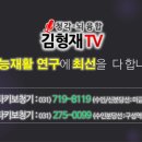 진동성 이미지