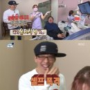 이룸치과의원 이미지