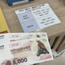 디지털카플라자 | 데이트 스팟 정선 가리왕산 케이블카