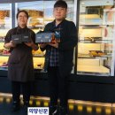 던킨도너츠동두천