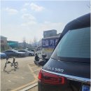 한솔자동차부분정비 네이버블로그