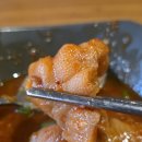 교도리 | 주말 홍대 교도리 저녁 후기