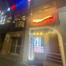 장산마을회관 내 이미지