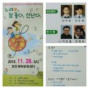 체육회관길 이미지