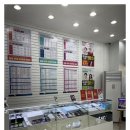 더화팩토리 이미지