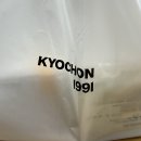 교촌갈산삼산지구점