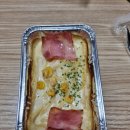 내서 배달피자 맛집 피자비토랩 마산중리점 반반피자 솔직후기