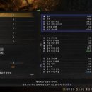 인왕 | 인왕3 폼 미쳤다. 왜 이리 재밌냐 ^^ 인왕3 게임 후기 오픈월드 소울