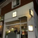 미주컷 | 군자] 군자맛집 I 세종대맛집 I 군자분위기 좋은 술집 미주류 솔직후기 왔숨다 ~ 🍶(평일 웨이팅, 음본나)