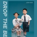 8년 된 페키니즈 공주와 아이들의 기념촬영, 봉구네 사진관&amp;컬러 스포트 수성점에서 찍었어요