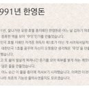 한울생약(주) 이미지