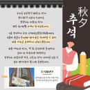 상대원3동 이미지