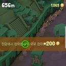 로데오하마 이미지