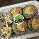 동글이김밥 - 서구 둔산남로 30 | 동글이김밥
