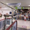 꽃꽂이 교실2 | 12.청주 태교일상 (31주) 청주꽃꽂이, 청주제빵