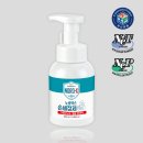 쓰리에스인터네셔널 이미지