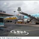 (주)도정건설